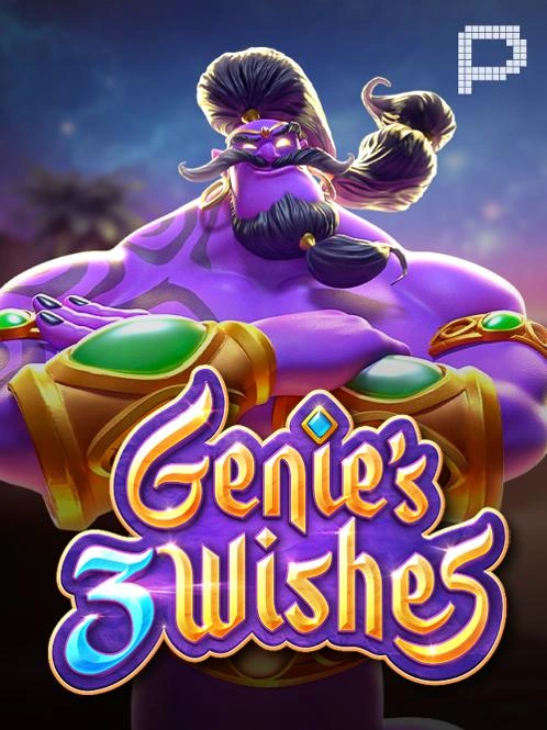 Genie's-3-Wishes